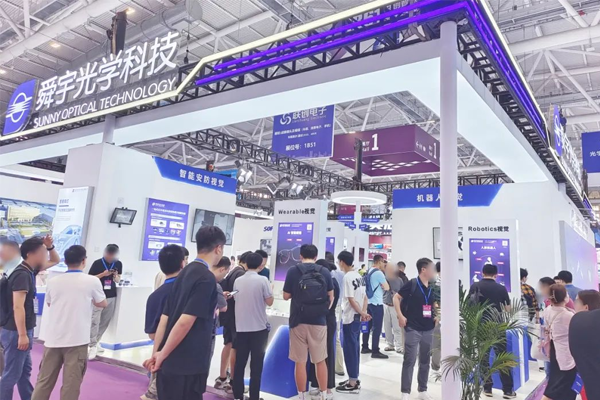 精彩回顧|舜宇智能光學(xué)2024中國光博會圓滿收官！