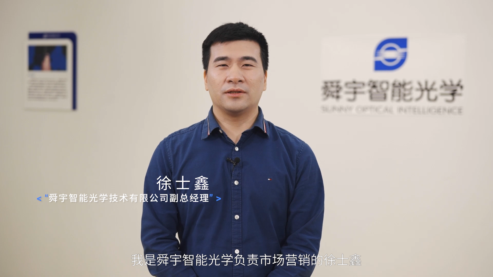搭載舜宇智能光學視覺傳感器，地平線發(fā)布國內首個軟硬一體機器人開發(fā)平臺