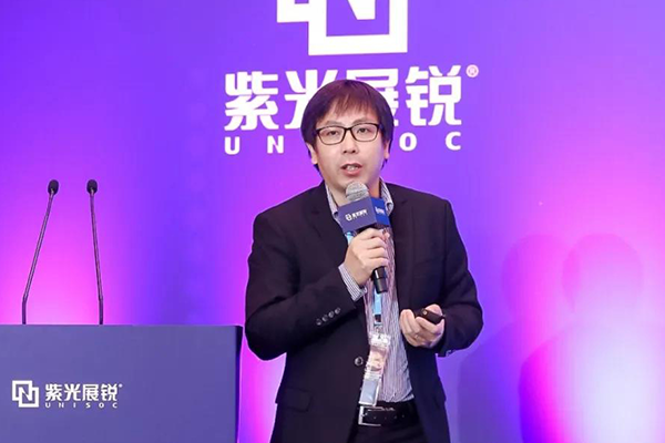 舜宇智能光學(xué)亮相“紫光展銳2020年市場峰會”
