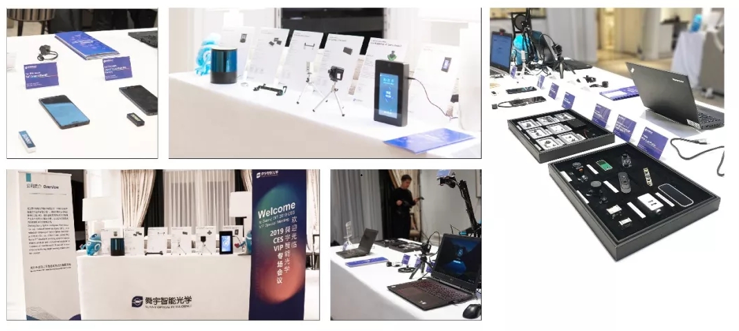 舜宇智能光學(xué)2019CES VIP專場(chǎng) | 用機(jī)器視覺為你打開新世界