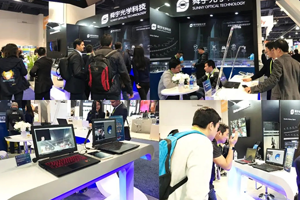 舜宇智能光學亮相2018 CES：聚焦深度視覺 聯(lián)動智能視界